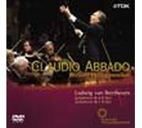 Abbado & Bpo - Beethoven: Complete Symphony #5 [Alemania] [DVD]