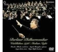 Abbado & Bpo - Italian Night Waldbuehne 1996 [Alemania] [DVD]
