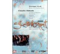 Abbado & Bpo - Silvester Konzert 2000 [F/E/Li [Alemania] [DVD]