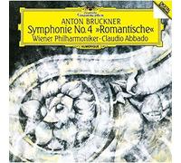 Abbado, Claudio - Bruckner:.. -Shm-CD-