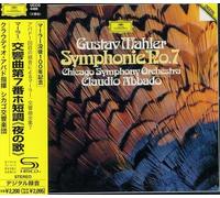 Abbado, Claudio - Mahler: Symphony No.7