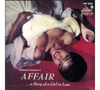 Abbey Lincoln - Affair (+OBI) [JP Import]