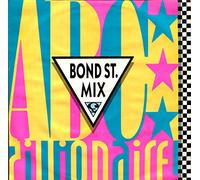 ABC - HOW TO BE A ZILLIONAIRE 12 INCH (12" VINYL) UK NEUTRON 1984