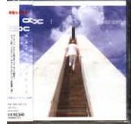 ABC - Skyscraping Plus 1