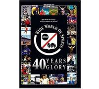 ABC Wide World of Sports-40 Ye - ABC Wide World of Sports: 40 Years of Glory [Reino Unido] [DVD]