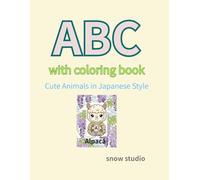 ABC with Coloring Book: Cute Animals in Japanese Style