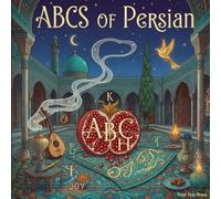 ABCs of Persian: Teaching Toddlers Tahdig Before They Can Talk