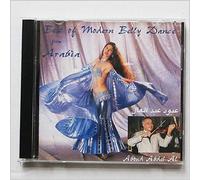 Abdel Al Aboud - Bo Modern Belly Dance / Arabia