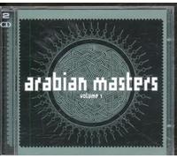 Abdel Halim Hafez - Arabian Masters 1