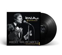 Abdel Halim Hafez - GOLDEN COLLECTION 1 - ABDEL HALIM HAFEZ - Arabic Vinyl Record - Arabic Music