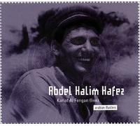 Abdel Halim Hafez - Kariat El Fengan