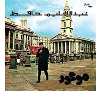 Abdel Halim Hafez - Mawood [Vinilo]