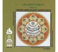 Abdessamad, Abdelbasset - Le Coran Vol.6 - l'appel à la prière