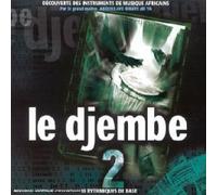 Abdoulaye Mbaye - Le Djembe 2