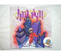 Abdul, Paula - Abdul, Paula Opposites Attract 7" Siren SRNP124 EX/EX 1990 picture sleeve, with poster