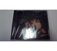 Abdul,Paula^Abdul,Paula - Spellbound