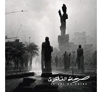 ABDULLAH MINIAW, ERIK TRUFFAZ, PETER COR - LE CRI DU CAIRE [Vinilo]