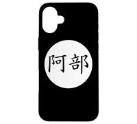Abe - Nombre de la Familia Kanji japonés Carcasa para iPhone 16 Plus
