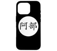 Abe - Nombre de la Familia Kanji japonés Carcasa para iPhone 16 Pro
