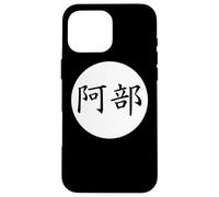 Abe - Nombre de la Familia Kanji japonés Carcasa para iPhone 16 Pro MAX