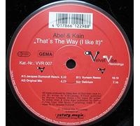 Abel & Kain - That's the Way [Vinilo]