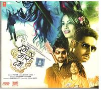 Abhishek Bachchan~Bipasha Basu - Dum Maaro Dum Bollywood