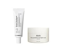 Abib - Ectoin Panthenol 11% Moisturizer Barrier Tube (1ea) X Rice Probiotics Overnight Mask Barrier Jelly (1ea) Set