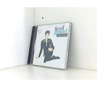 Abigail - Feel good (CAN, 1994)