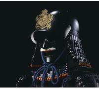 Abingdon Boys School - Blade Chord