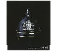 ABINGDON BOYS SCHOOL - WE ARE(regular)