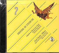 Ablitzer,Jean - Buxtehude:Organ Works Vol. 2