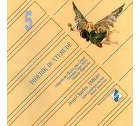 Ablitzer,Jean - Buxtehude:Organ Works Vol.5