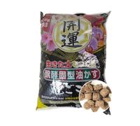 ABONO HANAGOKORO GRANO GRUESO 5kg