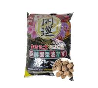 Abono para Bonsái Hanagokoro, 1,8 kg, Grano Grande, Abono No Fermentado