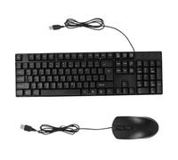 ABOOFAN 1 Set Combo Teclado y Ratón Cable USB, Diseño Silencioso para Mecanografía Precisa, Alta Productividad y Uso Prolongado en Oficina y Hogar, Teclado QWERTY Inglés de 104 Teclas