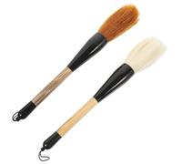 ABOOFAN Juego de 2 Pinceles de Caligrafía Tradicionales para Pintura China, Pelo de Cabra y Comadreja, Portátiles y Ligeros para Arte y Caligrafía