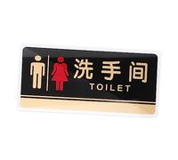 ABOOFAN Letrero para Hombres y Mujeres Placa de Acrílico Indicativa Señalización Elegante para Aseos Cartel de Inodoro 20X15 Cm para Restaurantes y Oficinas