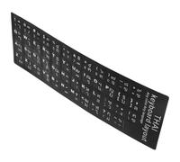 ABOOFAN Pegatinas para Teclado Tailandés Letras White en Negro, Material PVC, 2 Hojas para Portátil y Escritorio, Función de Autoaprendizaje de Idioma