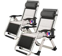 ABORON Paquete de 2 sillas de gravedad cero, sillas de salón al aire libre, tumbonas con cojín extraíble, reposacabezas, portavasos reclinables para patio para interiores y exteriores