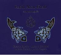 Rabih Abou-Khalil – Em Portuguez – CD (Importación USA) – Edel