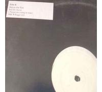 Above The Rim - Bbd / Bell Biv Devoe 12"