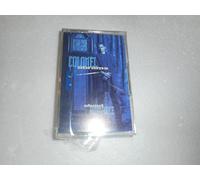 Abrams, Colonel - About Romance [CASSETTE]