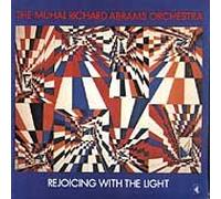 Abrams, Muhal Richard - Rejoicing