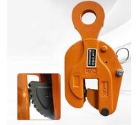 abrazadera Abrazadera de elevación de placas verticales de alta resistencia. Abrazadera de elevación de chapa metálica for soldadura y construcción. Movimiento de placas pesadas. levantar(10T)