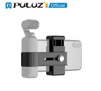 Abrazadera de fijación para teléfono inteligente PULUZ, soporte de montaje de 1/4 pulgadas para DJI OSMO Pocket / Pocket 2, accesorios para cámaras deportivas