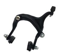 Abrazadera de Freno de Bicicleta de Aluminio 61-79mm, Brazo Largo | Clip en C Negro, Ajuste de Maneta y Montaje Rápido, para Rueda y Mantenimiento Doméstico