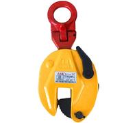 Abrazadera Vertical Para Placas De Acero Aleado Con Capacidad De Carga De 0,8/1/2/3,2/5 Toneladas, Abrazadera Para Placas De Acero De Alta Resistencia De Antideslizante, Para Elevación(Size:5T)