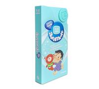 Abremente Baby Fan 1-2 años