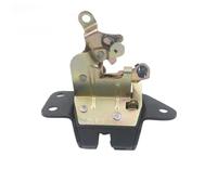 Abridor de maletero Conjunto Cerradura Tapa Maletero Coche Para Hyundai Para Terracan 2001 2002 2003 2004 2005 2006 81230-H1000 81230H1000