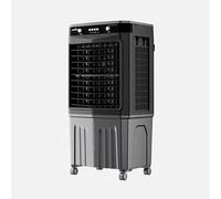 Abrila - Climatizador Industrial Adagio Negro/Gris 100W | 3 Velocidades y 45L | Oscilante y Orientable | Humidificador y Refrigeración | 109x49,5x33 cm